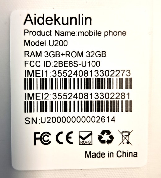 Product image 3 of 3