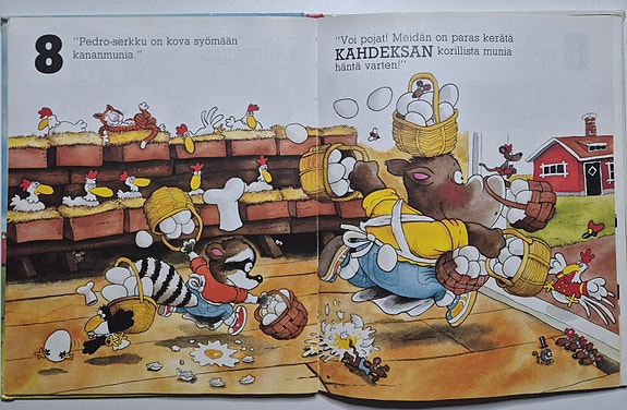 Product image 5 of 10