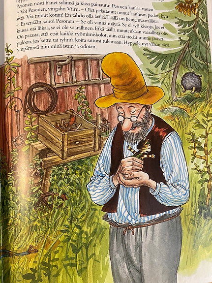 Product image 8 of 9