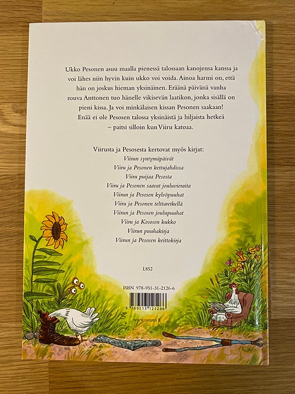 Product image 2 of 9