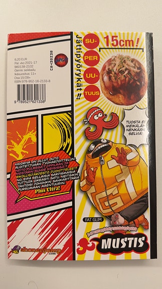 Product image 2 of 5