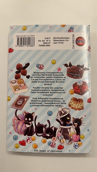 Product image 2 of 5