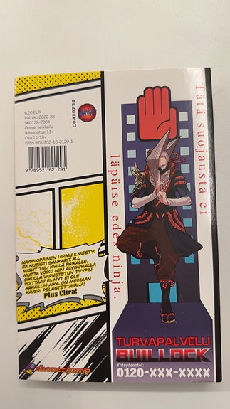 Product image 2 of 5