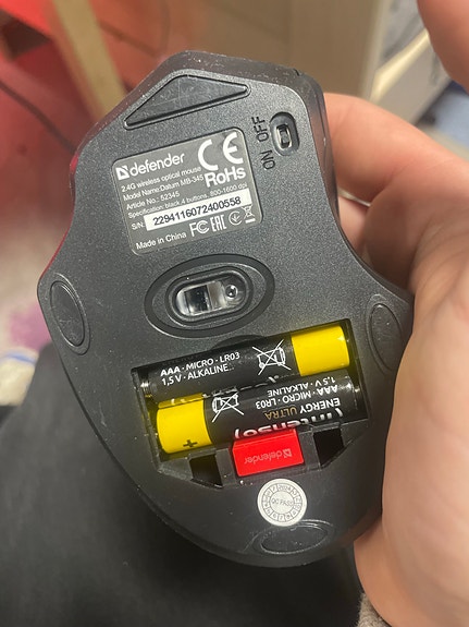 Product image 2 of 4