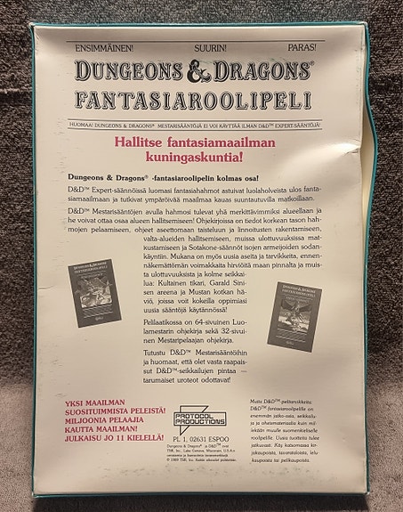 Product image 2 of 7