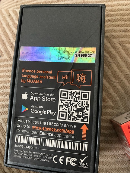 Product image 2 of 5