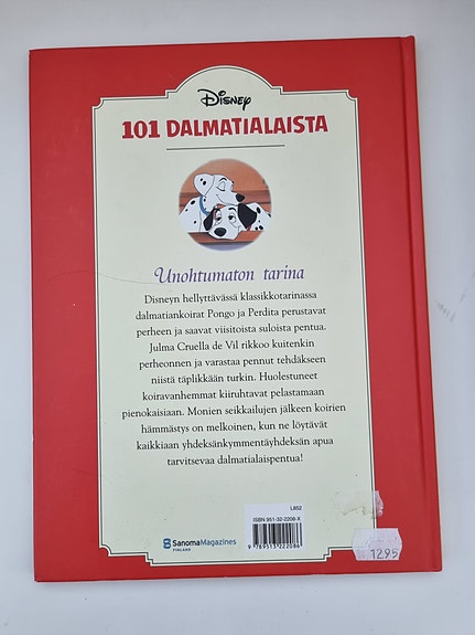 Product image 3 of 5