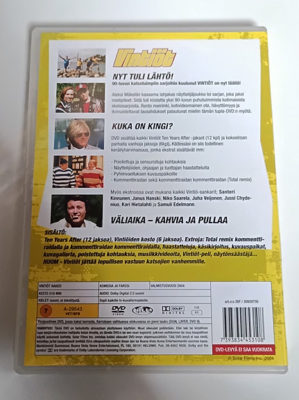Product image 2 of 2