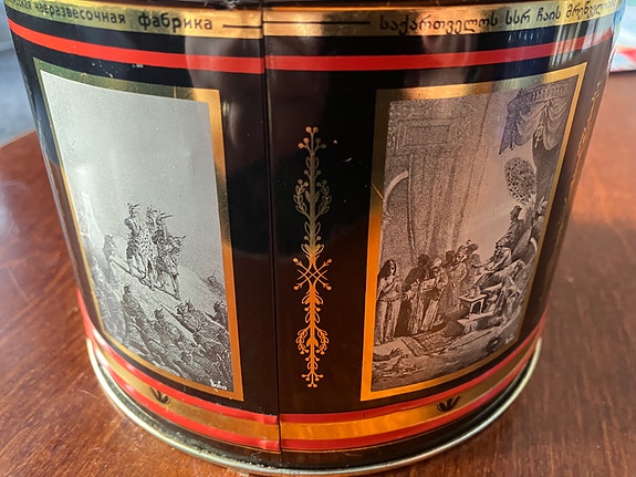 Product image 9 of 9