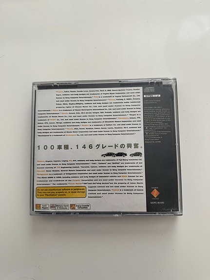 Product image 3 of 5