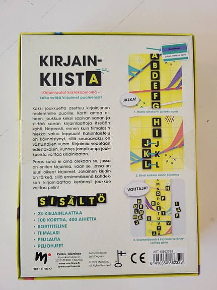 Product image 2 of 2