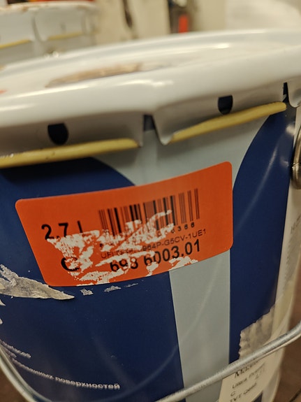 Product image 3 of 7