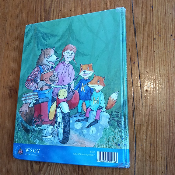 Product image 2 of 9