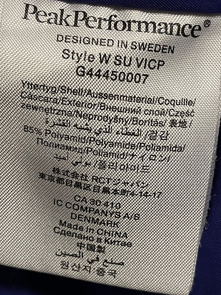 Product image 6 of 10