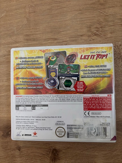 Product image 2 of 3