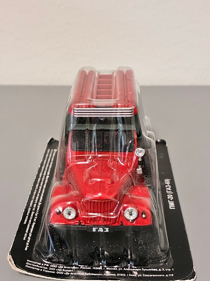 Product image 4 of 7