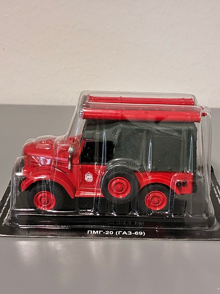 Product image 2 of 7