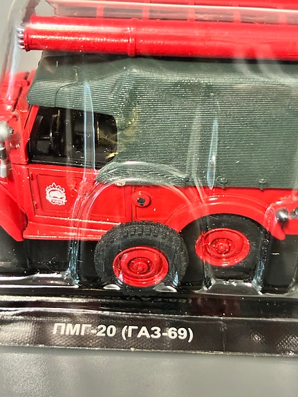 Product image 6 of 7