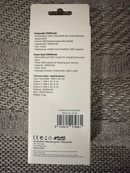 Product image 2 of 2