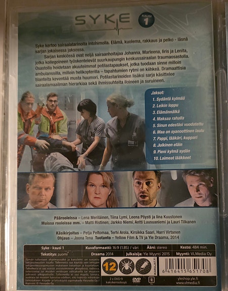 Product image 3 of 6