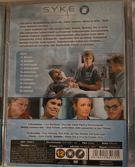 Product image 4 of 6