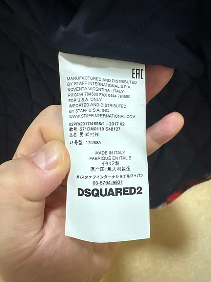 Product image 6 of 7