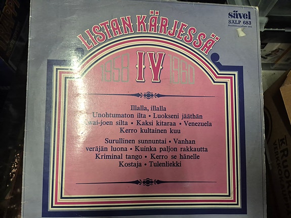 Product image 6 of 7