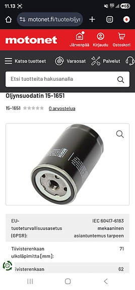 Product image 3 of 3