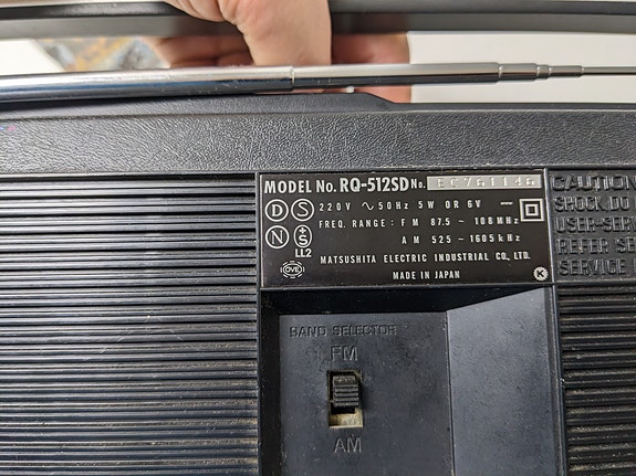 Product image 7 of 8