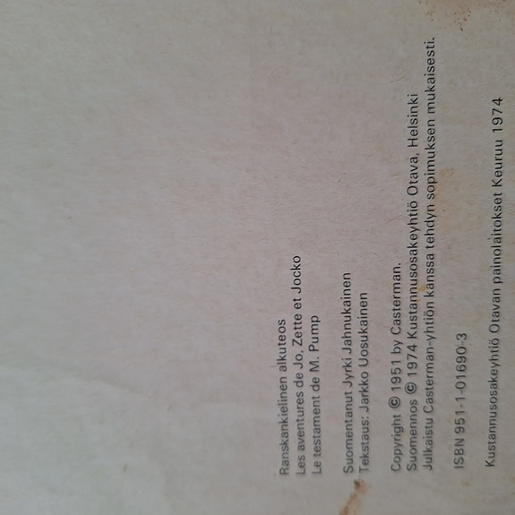 Product image 8 of 9