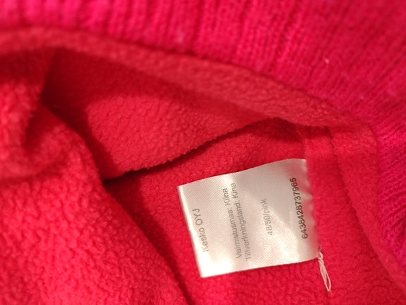 Product image 7 of 7