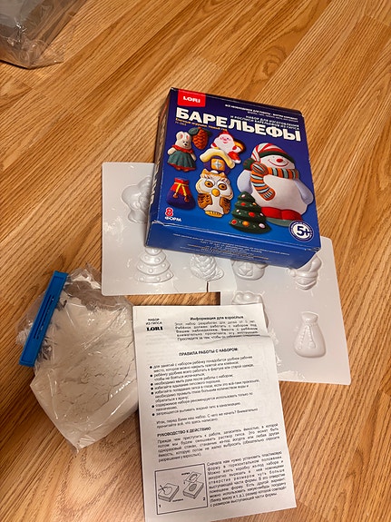 Product image 5 of 5