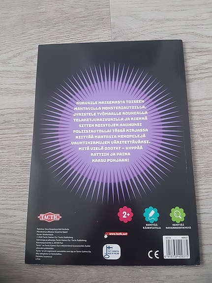 Product image 2 of 7