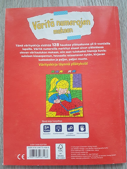 Product image 2 of 9