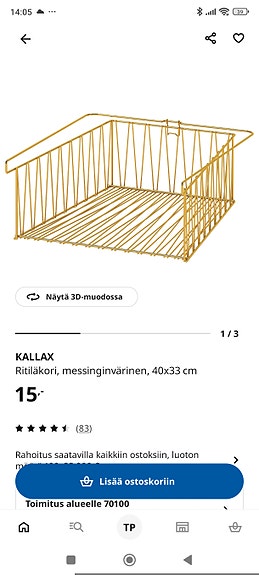 Product image 3 of 3
