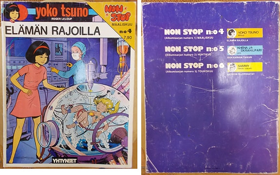 Product image 2 of 6