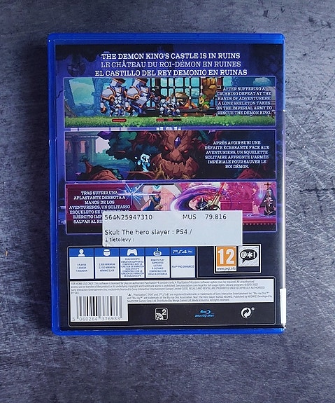 Product image 2 of 4