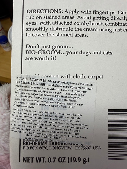 Product image 2 of 3