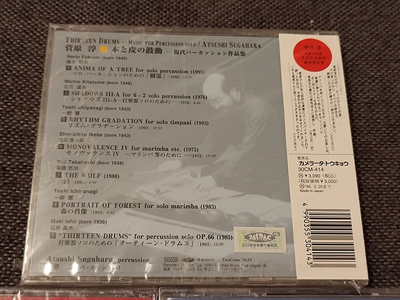 Product image 5 of 7