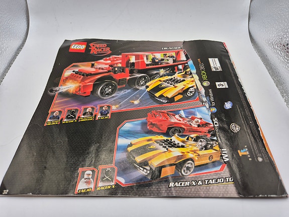 Product image 8 of 8