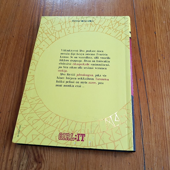 Product image 2 of 7