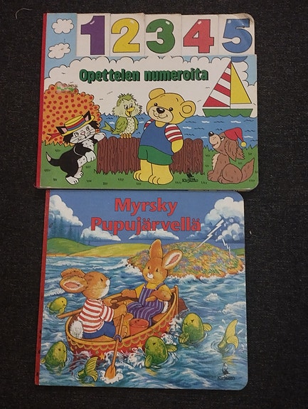 Product image 7 of 9