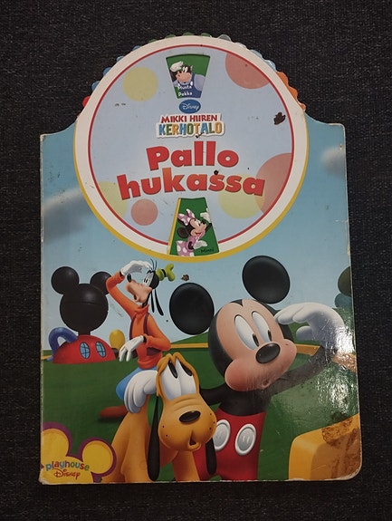 Product image 4 of 9