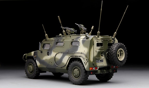 Product image 3 of 10