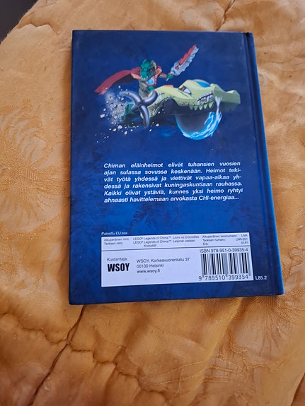 Product image 2 of 5