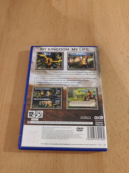 Product image 2 of 6