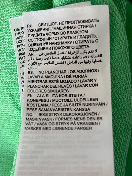 Product image 9 of 10