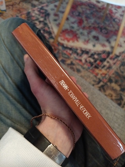 Product image 3 of 10