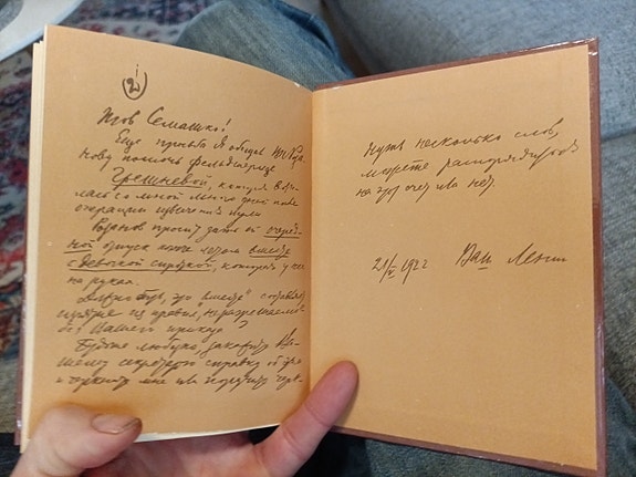 Product image 9 of 10