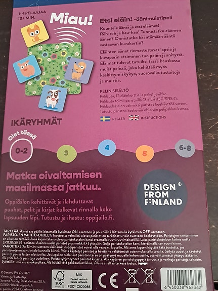 Product image 2 of 3